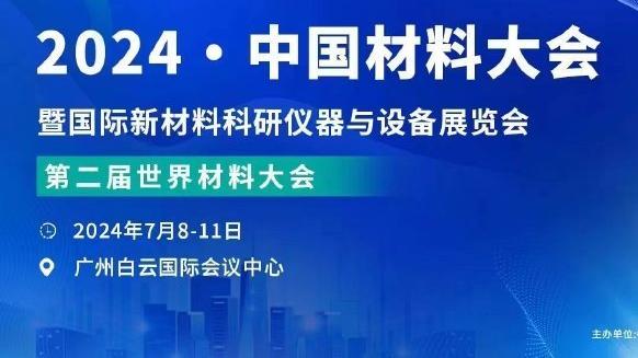 索伦蒂诺：那不勒斯有能力进意甲前四，国米&尤文&米兰将争冠